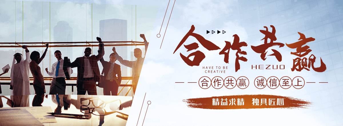 晋中资质齐全的机门一体闸门